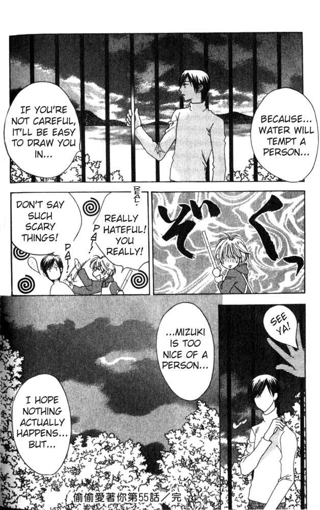 Read Hana-Kimi ENGLISH Manga Online