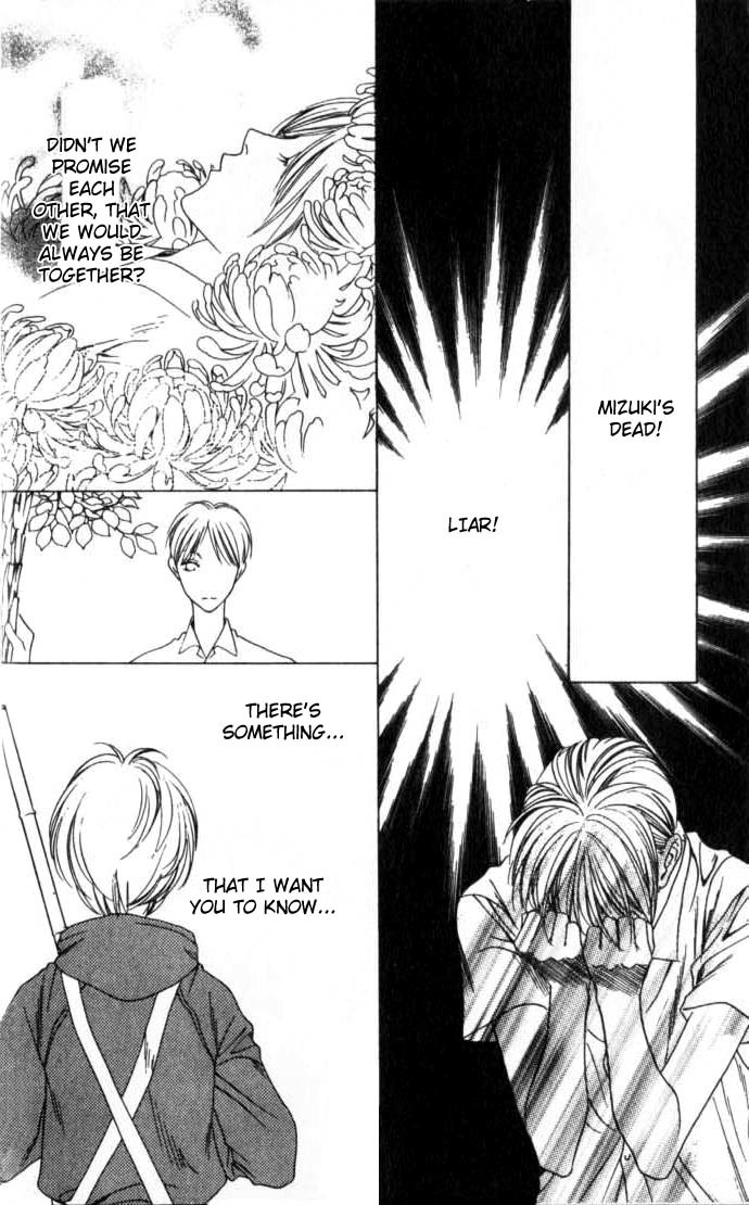 Read Hana-Kimi ENGLISH Manga Online