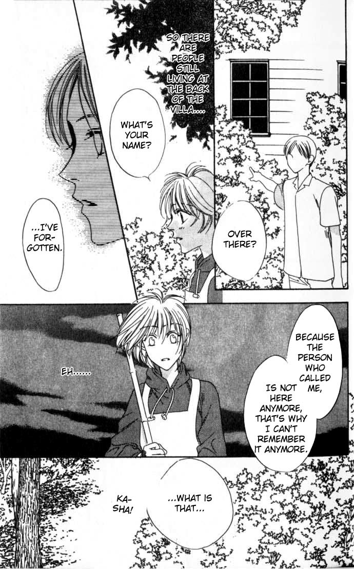 Read Hana-Kimi ENGLISH Manga Online