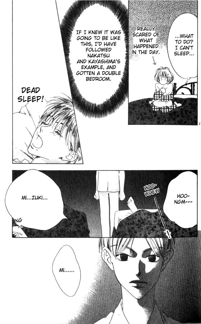 Read Hana-Kimi ENGLISH Manga Online