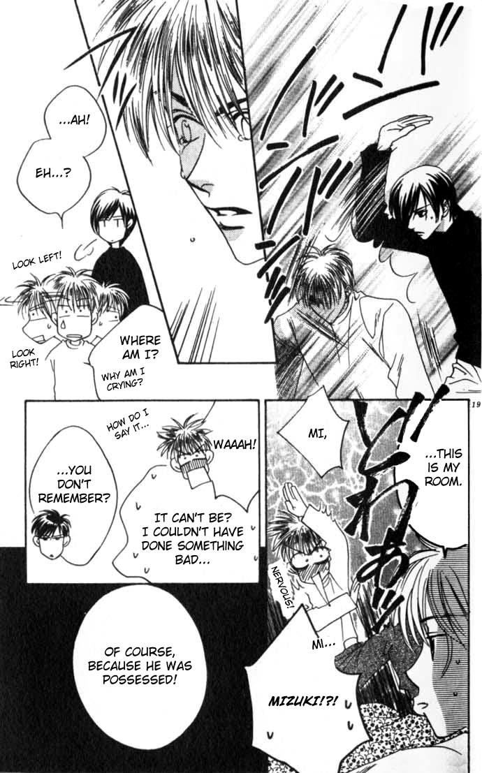 Read Hana-Kimi ENGLISH Manga Online