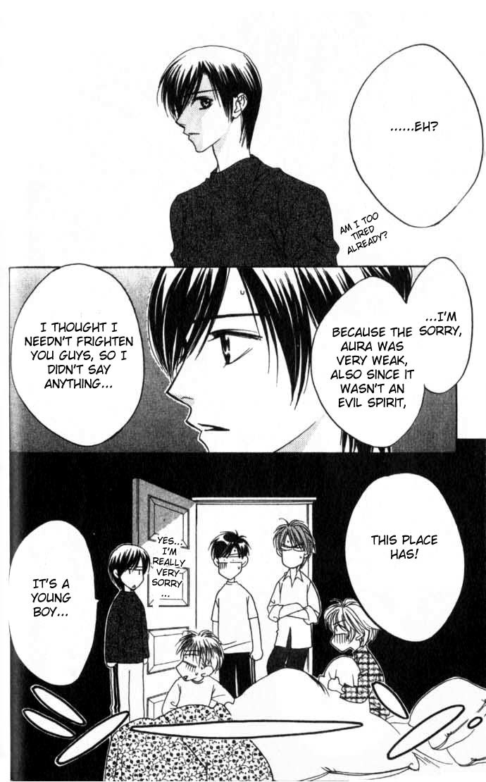 Read Hana-Kimi ENGLISH Manga Online