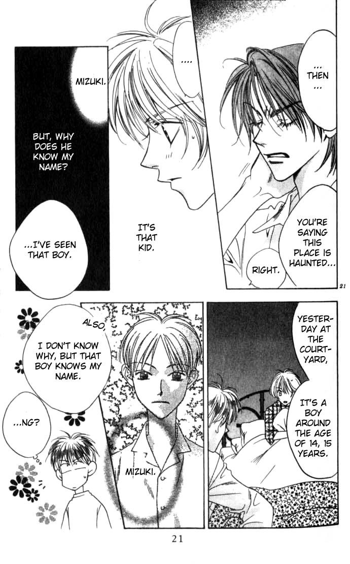 Read Hana-Kimi ENGLISH Manga Online