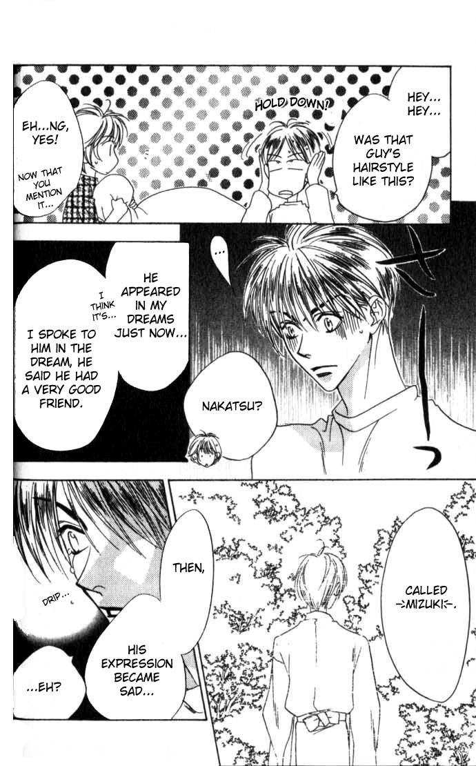 Read Hana-Kimi ENGLISH Manga Online