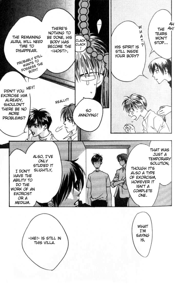 Read Hana-Kimi ENGLISH Manga Online