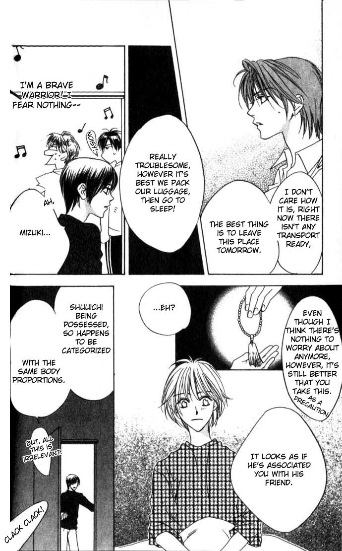 Read Hana-Kimi ENGLISH Manga Online