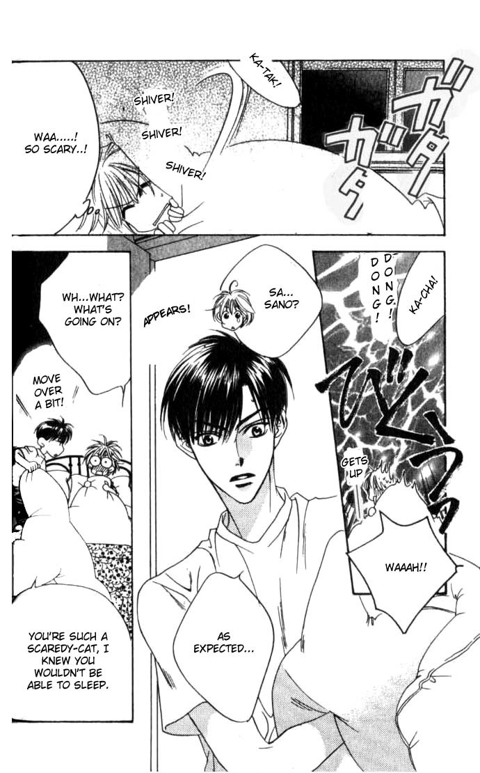 Read Hana-Kimi ENGLISH Manga Online