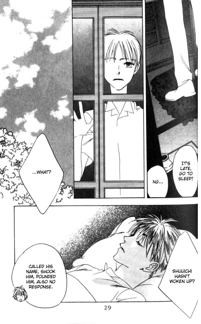 Read Hana-Kimi ENGLISH Manga Online