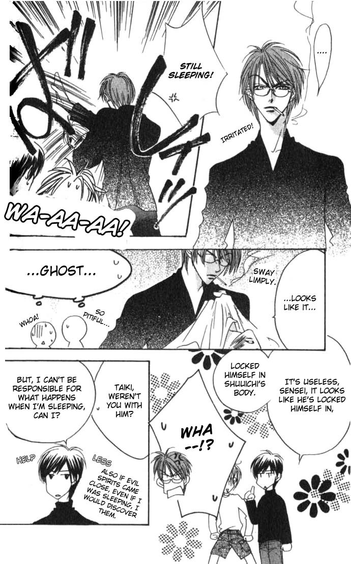 Read Hana-Kimi ENGLISH Manga Online