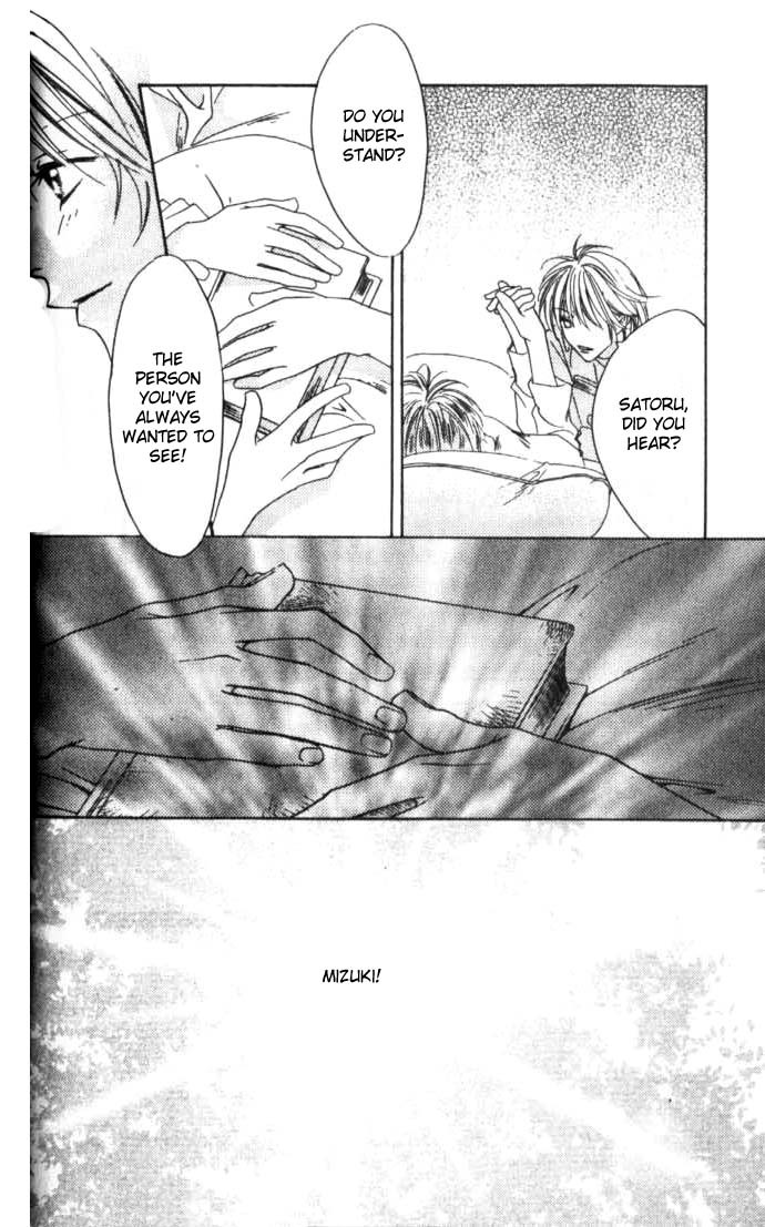 Read Hana-Kimi ENGLISH Manga Online