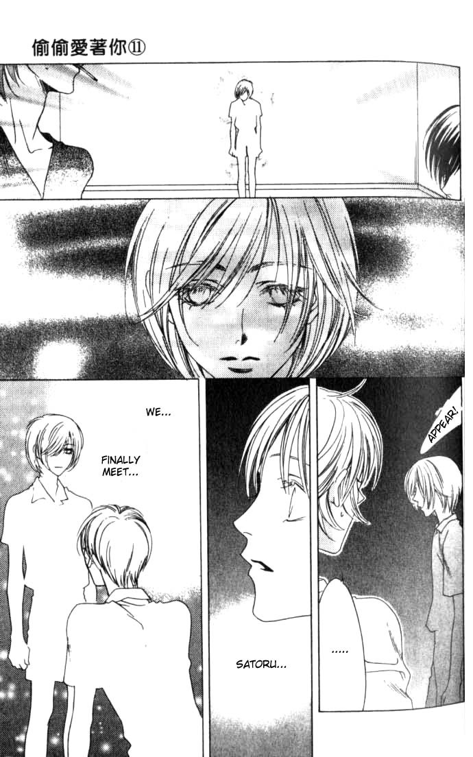 Read Hana-Kimi ENGLISH Manga Online