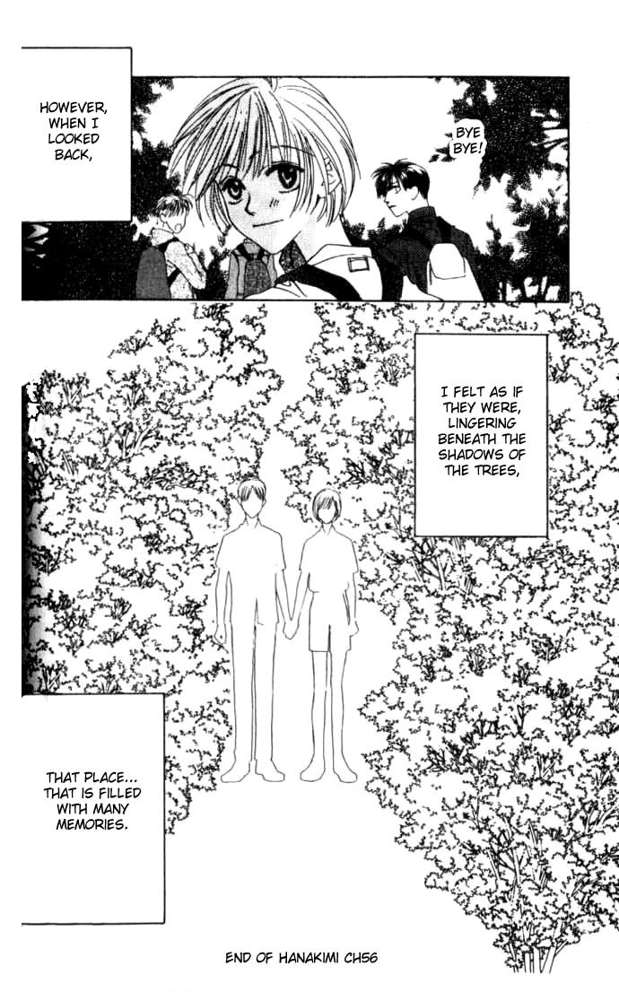 Read Hana-Kimi ENGLISH Manga Online