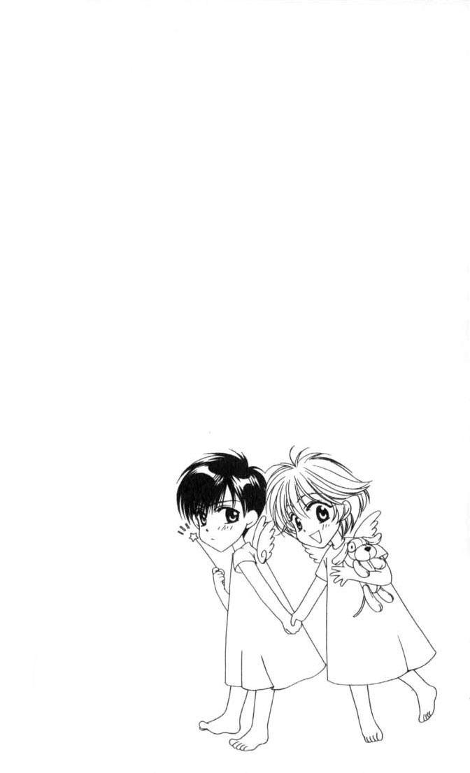 Read Hana-Kimi ENGLISH Manga Online