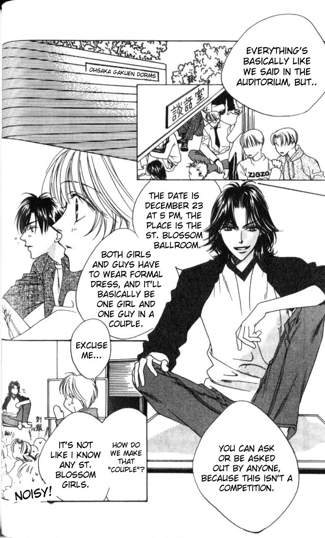 Read Hana-Kimi ENGLISH Manga Online