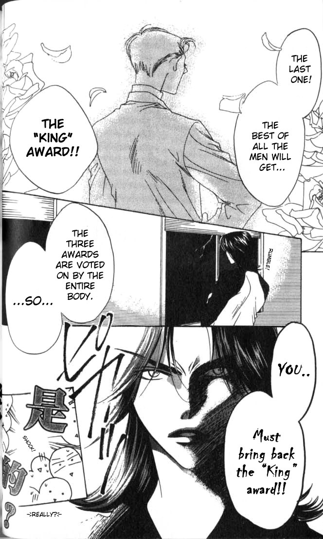 Read Hana-Kimi ENGLISH Manga Online