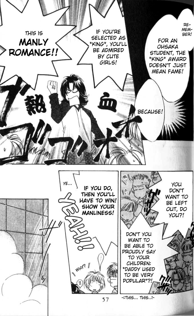 Read Hana-Kimi ENGLISH Manga Online