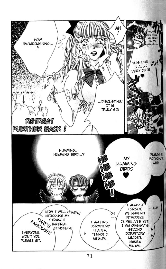 Read Hana-Kimi ENGLISH Manga Online