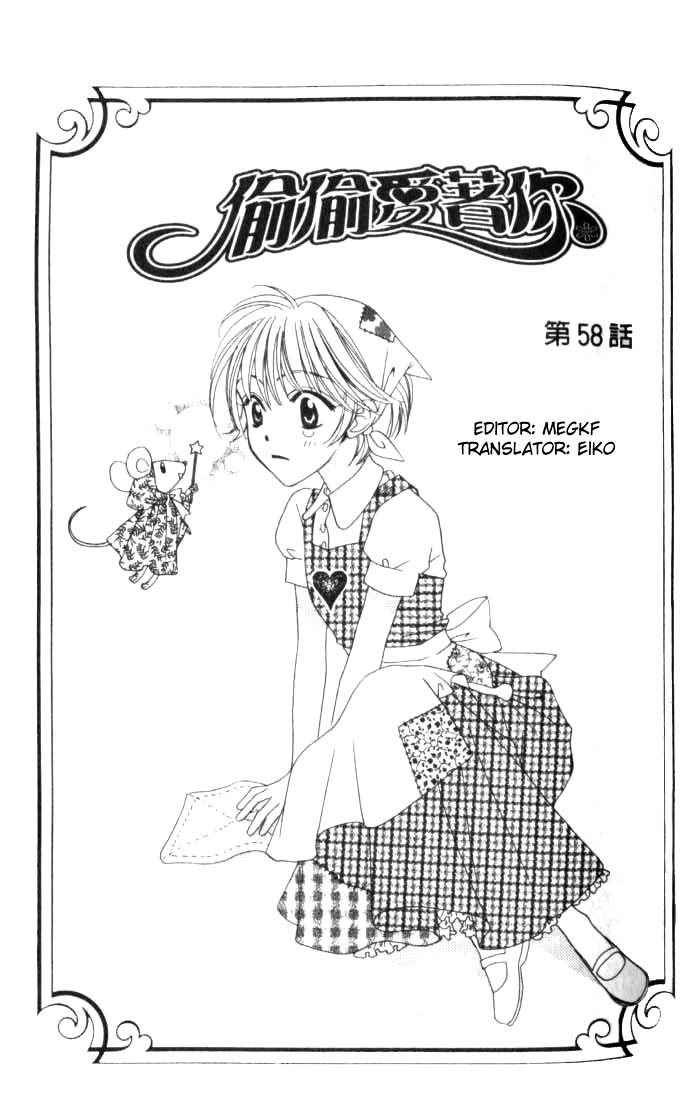 Read Hana-Kimi ENGLISH Manga Online