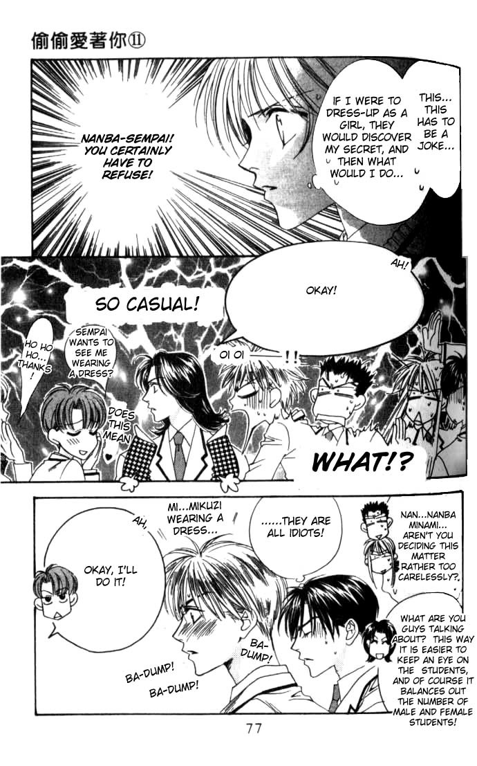 Read Hana-Kimi ENGLISH Manga Online