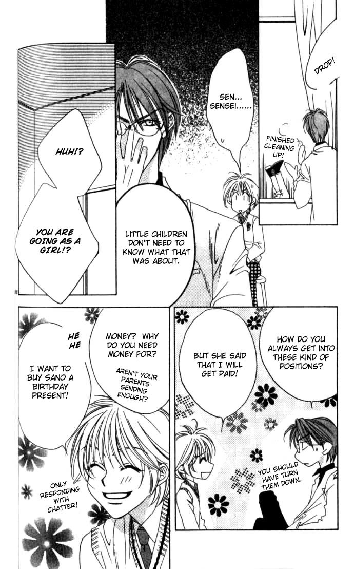 Read Hana-Kimi ENGLISH Manga Online