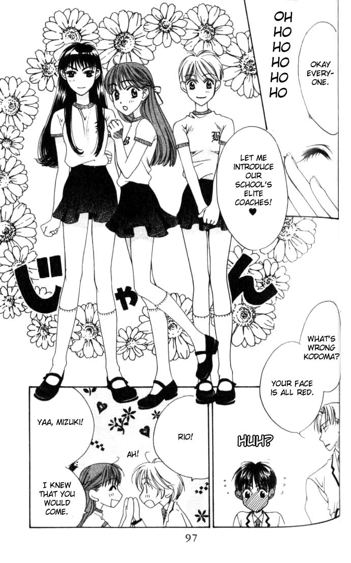 Read Hana-Kimi ENGLISH Manga Online