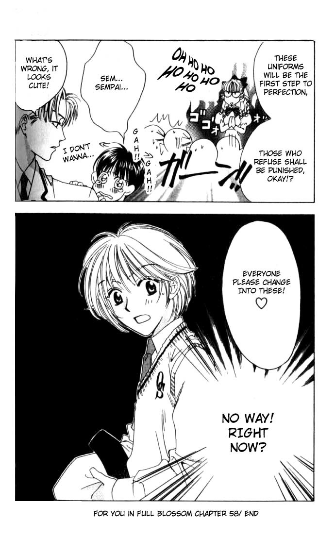 Read Hana-Kimi ENGLISH Manga Online