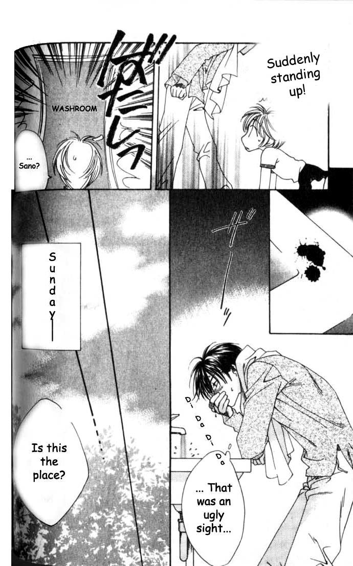 Read Hana-Kimi ENGLISH Manga Online