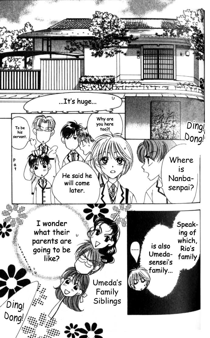 Read Hana-Kimi ENGLISH Manga Online