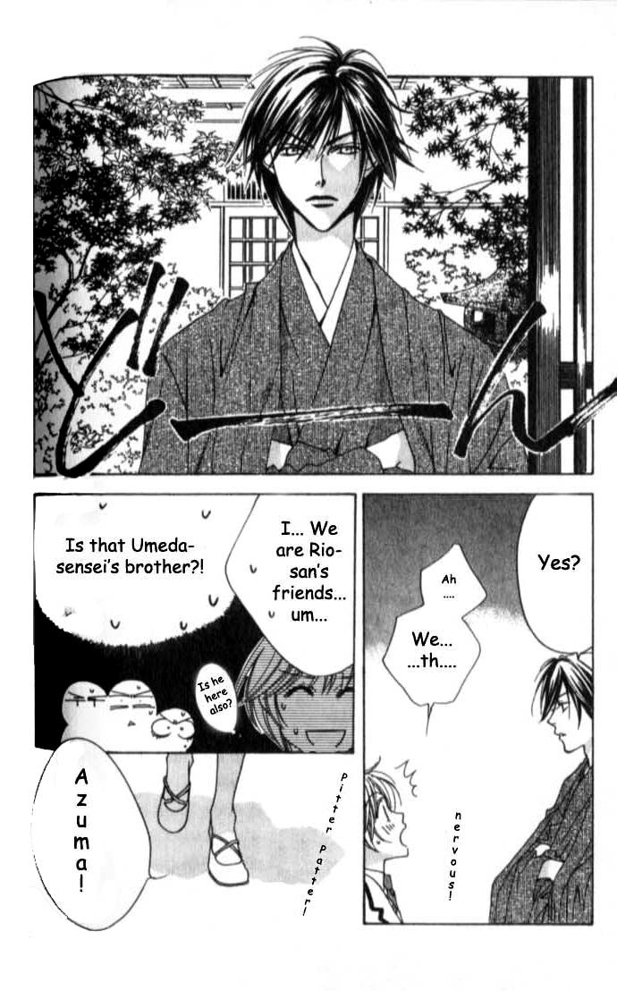 Read Hana-Kimi ENGLISH Manga Online