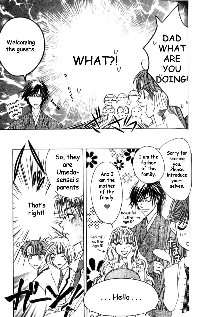 Read Hana-Kimi ENGLISH Manga Online