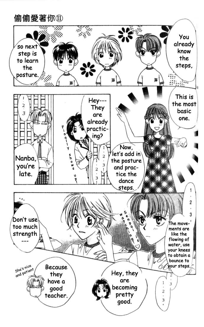 Read Hana-Kimi ENGLISH Manga Online