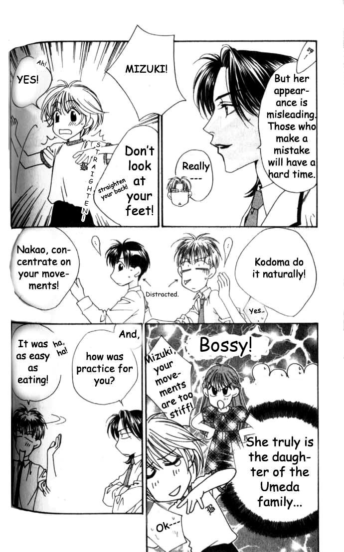 Read Hana-Kimi ENGLISH Manga Online