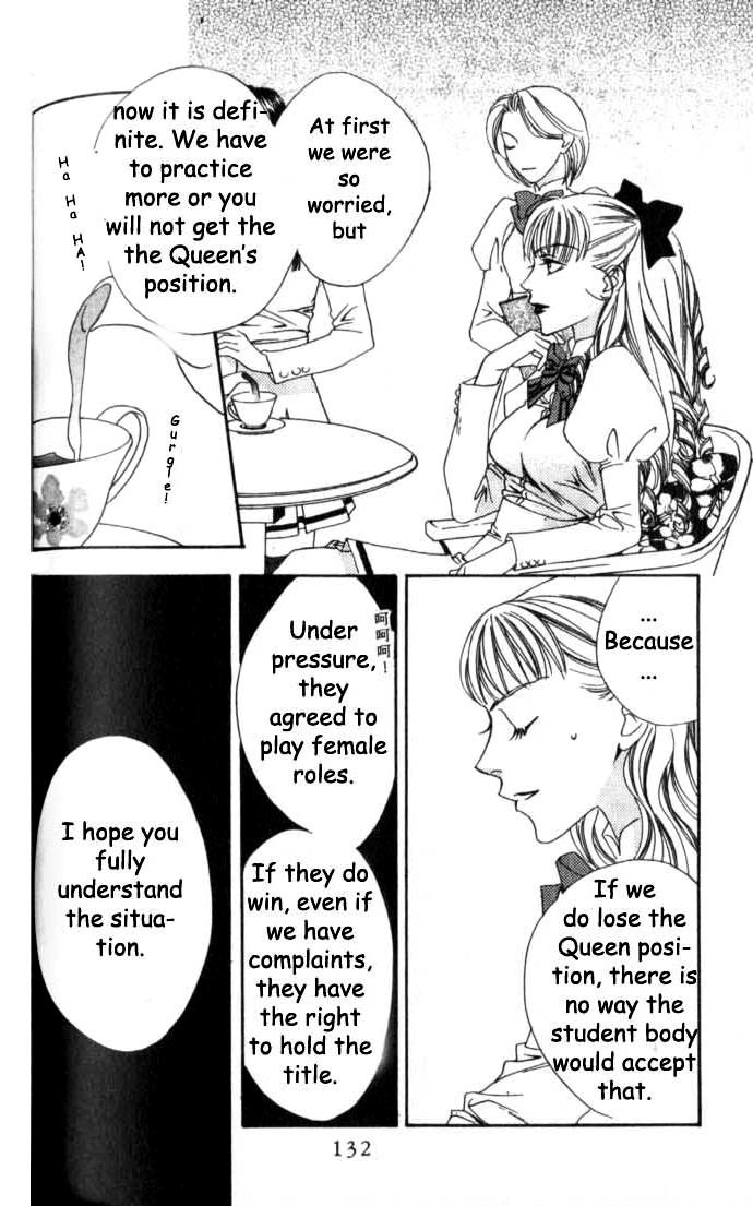 Read Hana-Kimi ENGLISH Manga Online