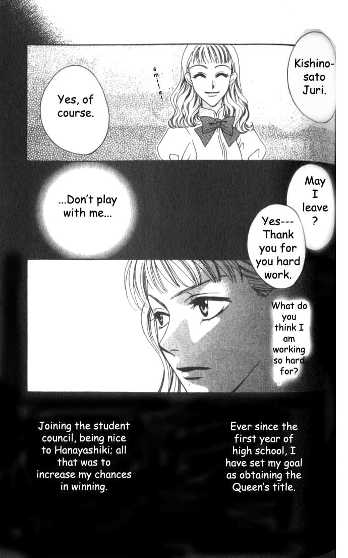 Read Hana-Kimi ENGLISH Manga Online