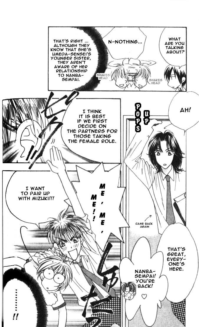 Read Hana-Kimi ENGLISH Manga Online