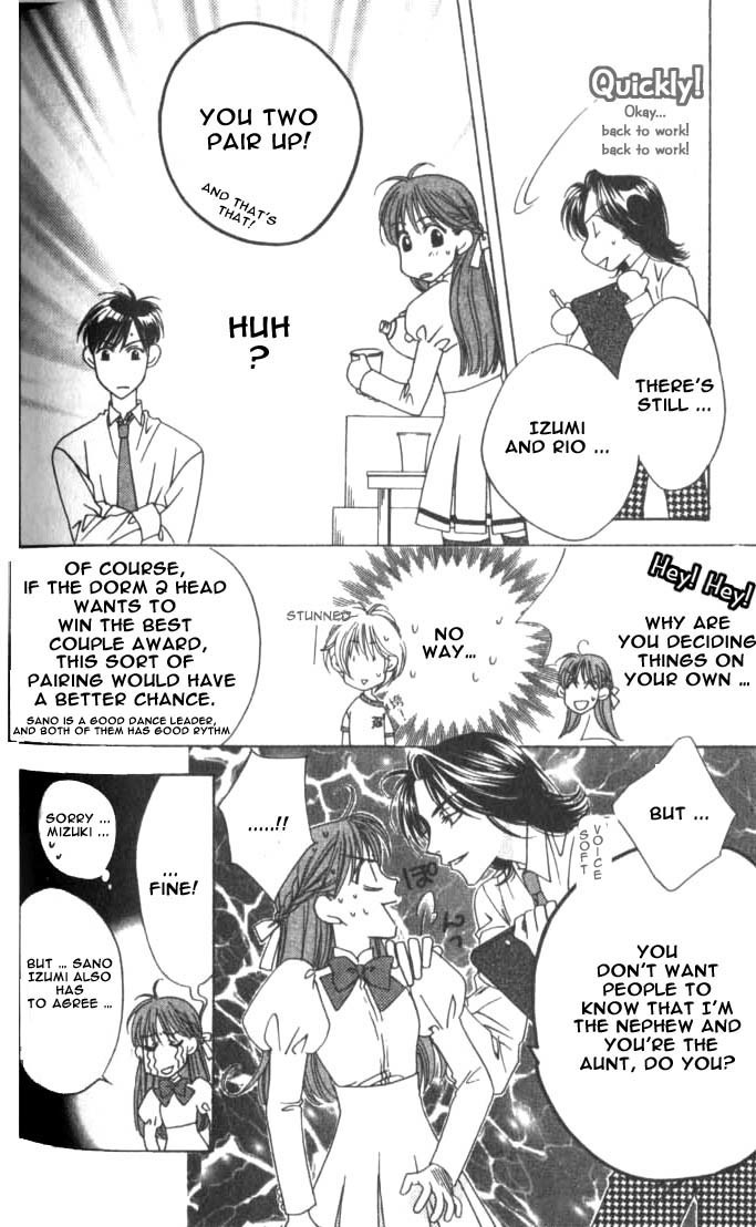 Read Hana-Kimi ENGLISH Manga Online