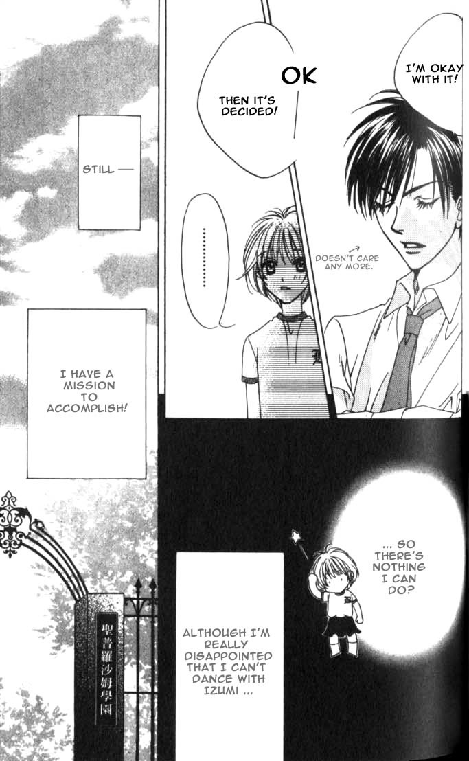 Read Hana-Kimi ENGLISH Manga Online