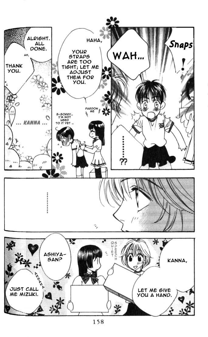 Read Hana-Kimi ENGLISH Manga Online