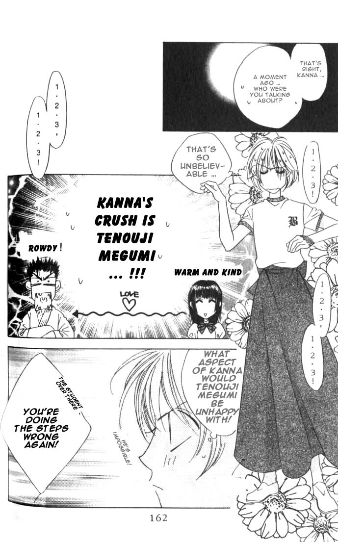 Read Hana-Kimi ENGLISH Manga Online