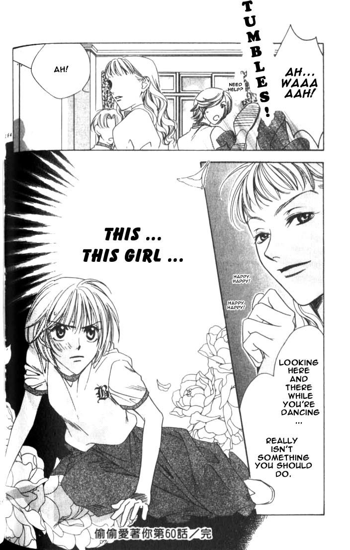 Read Hana-Kimi ENGLISH Manga Online