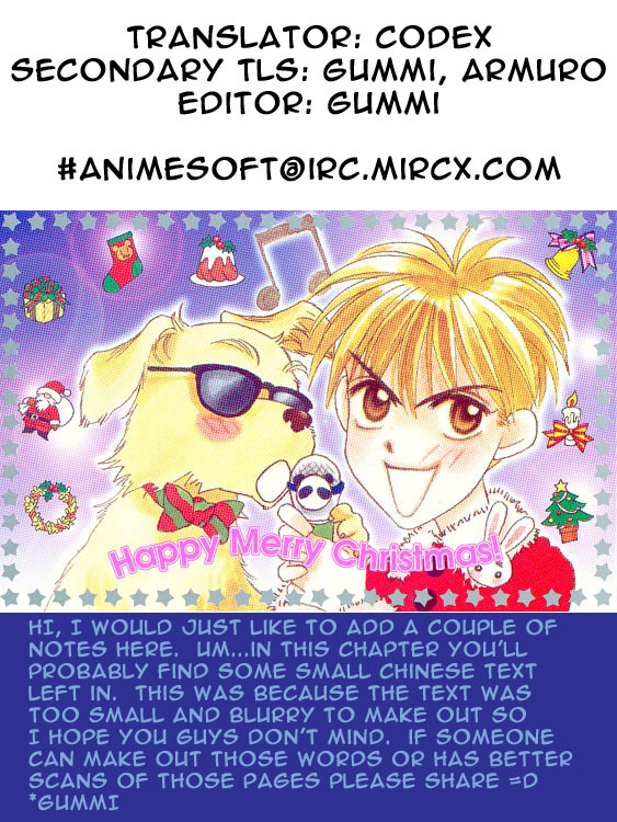 Read Hana-Kimi ENGLISH Manga Online