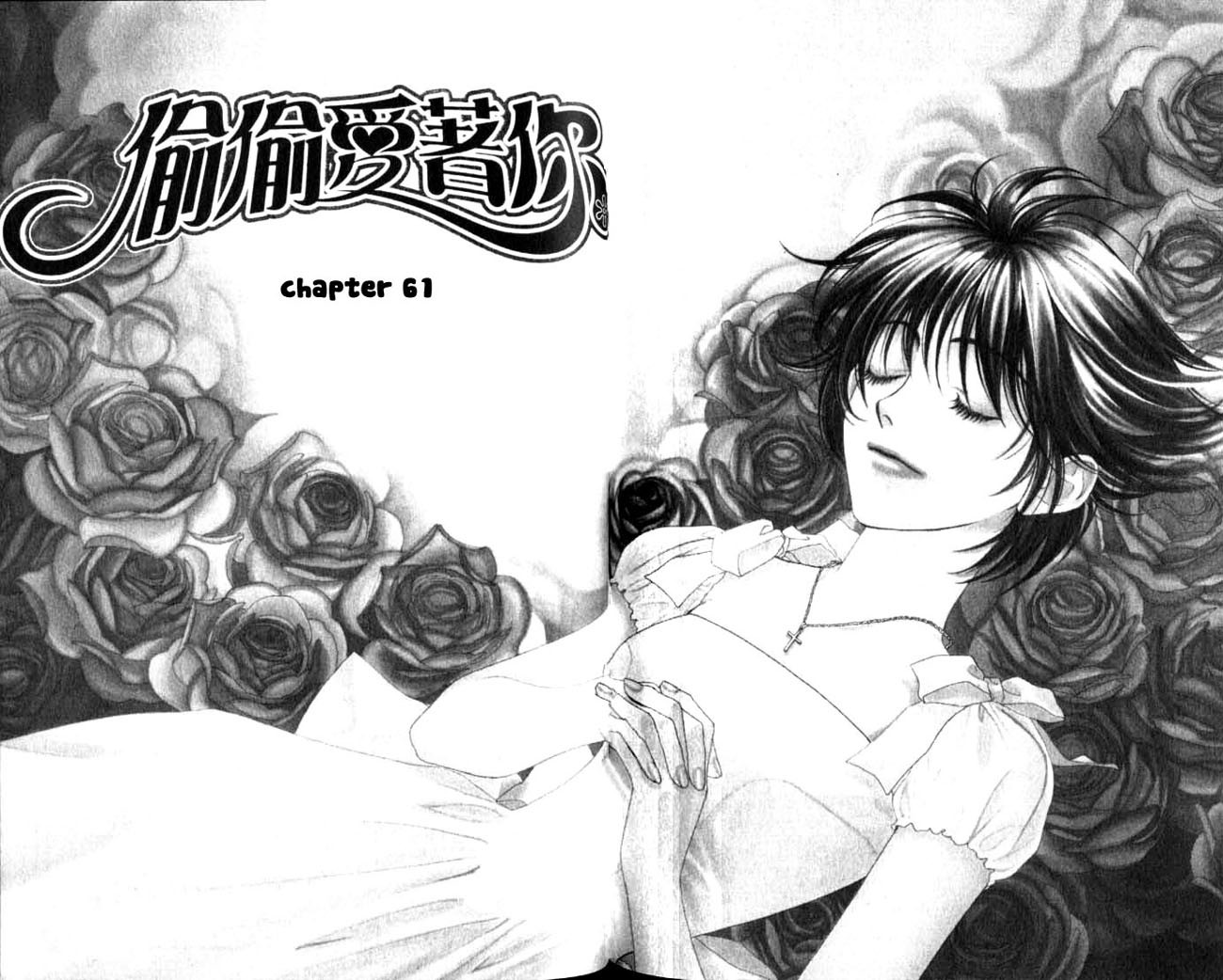 Read Hana-Kimi ENGLISH Manga Online