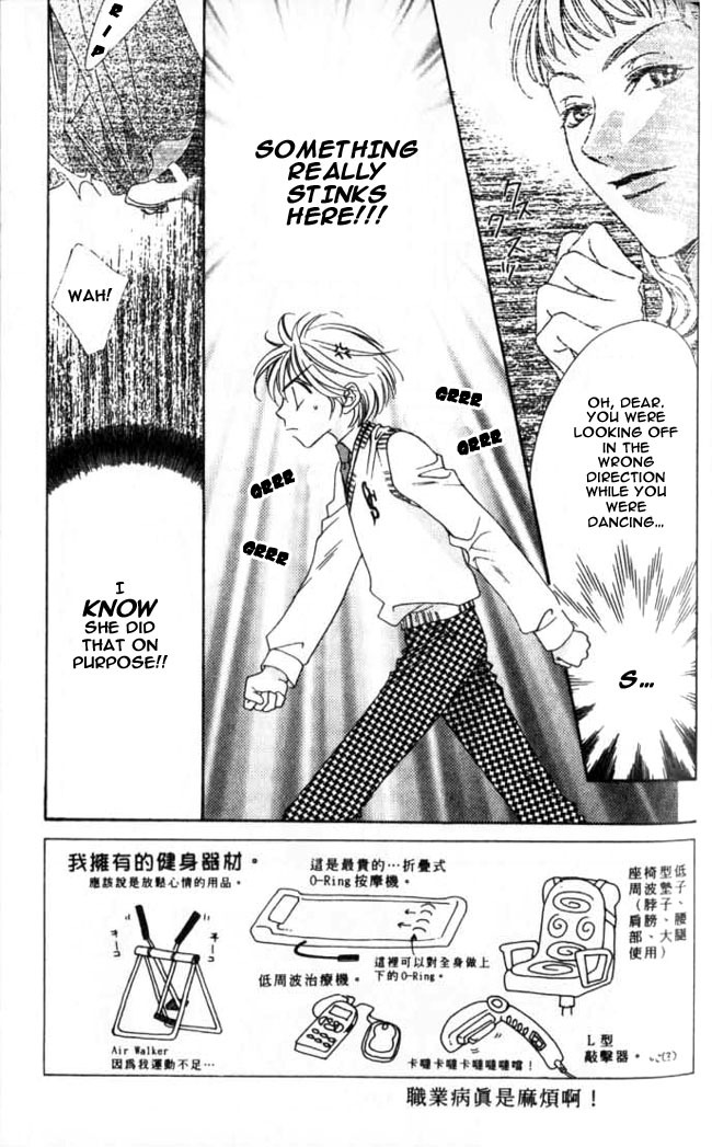 Read Hana-Kimi ENGLISH Manga Online