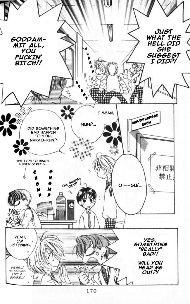 Read Hana-Kimi ENGLISH Manga Online