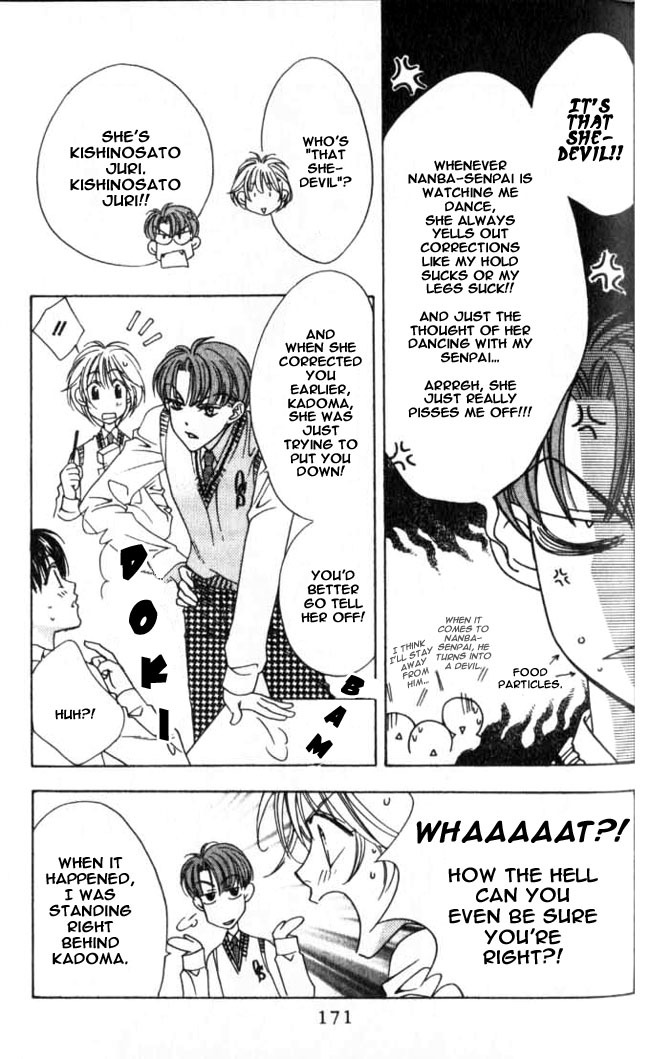 Read Hana-Kimi ENGLISH Manga Online