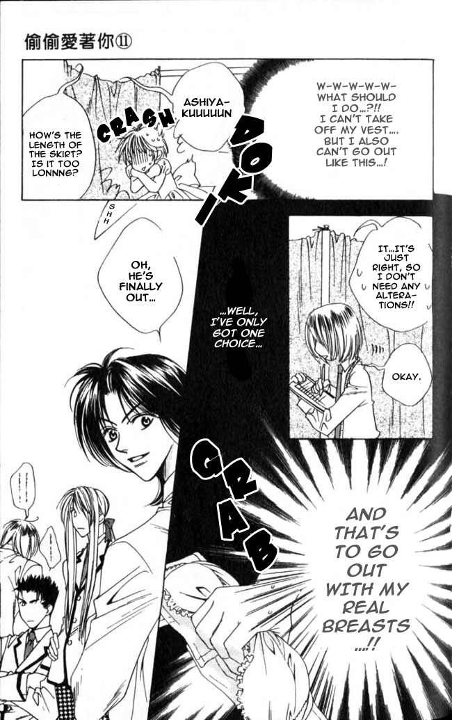 Read Hana-Kimi ENGLISH Manga Online