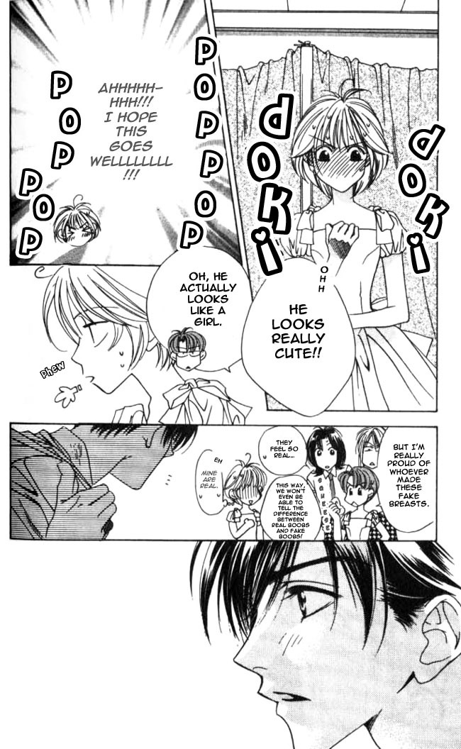 Read Hana-Kimi ENGLISH Manga Online