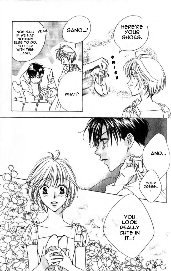 Read Hana-Kimi ENGLISH Manga Online