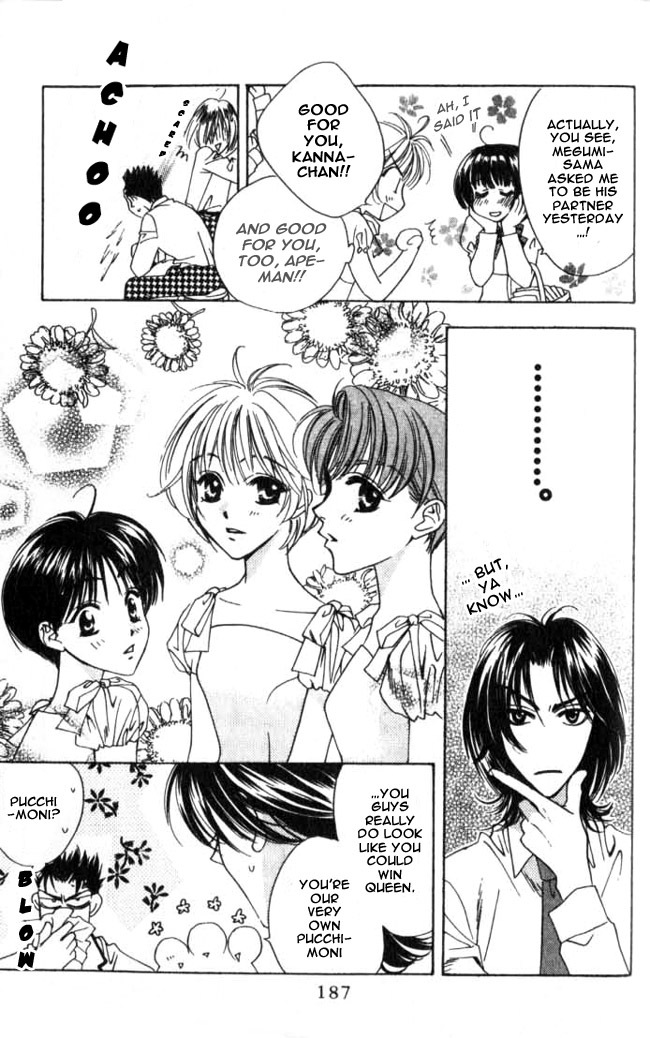 Read Hana-Kimi ENGLISH Manga Online