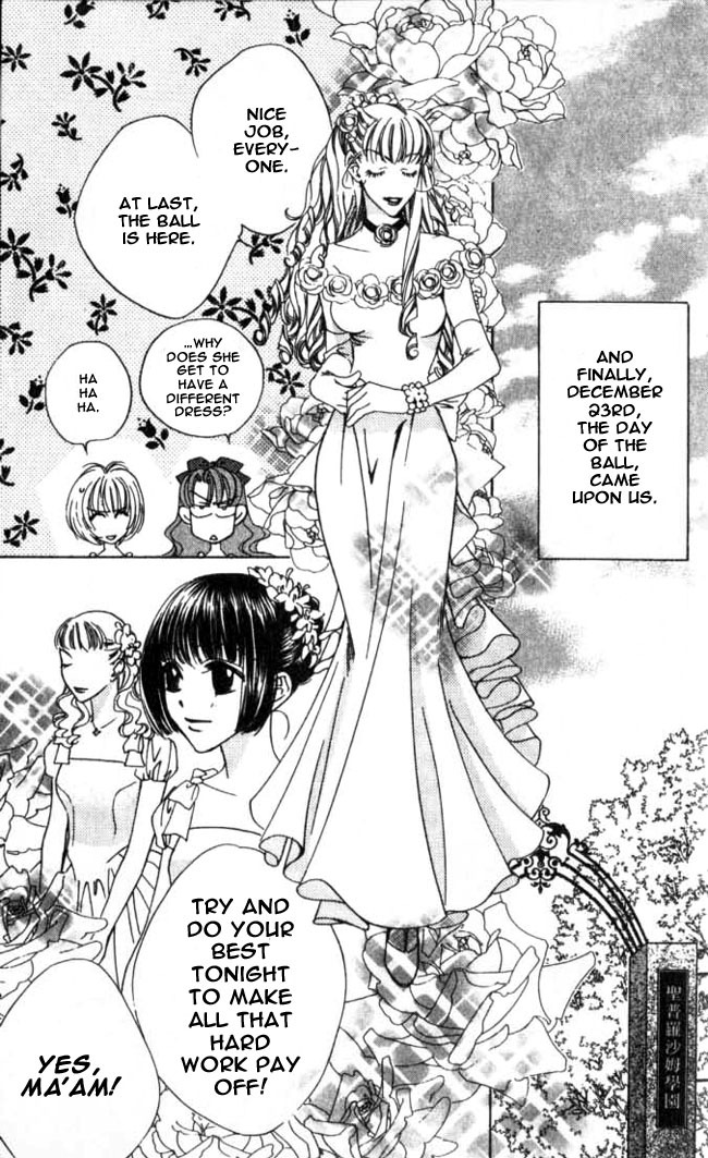 Read Hana-Kimi ENGLISH Manga Online